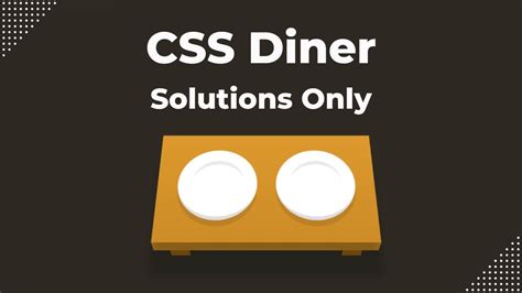 css diner